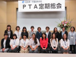 講演委員会