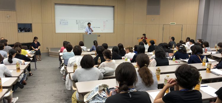 第2回PTA全体役員会の開催 第2回PTA全体役員会の開催