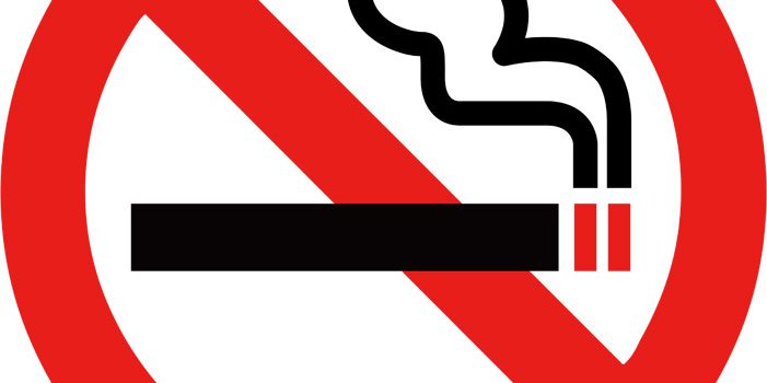 東京都子どもを受動喫煙から守る条例
